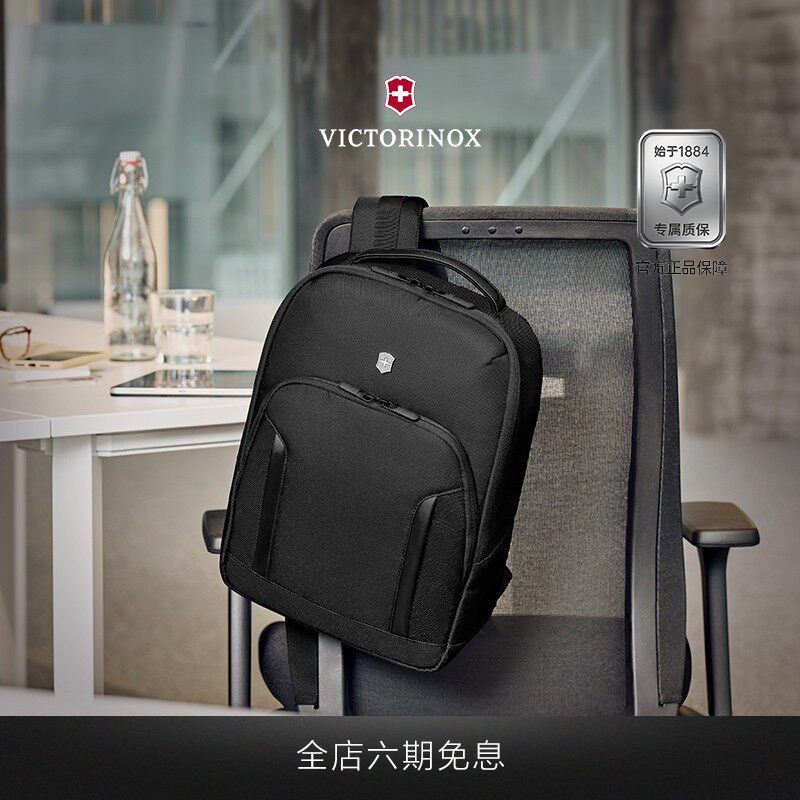 Victorinox Swiss Army Knife Eimernt Professional Series Casual Business Travel 14inch Computer Backpack Men's Backpack