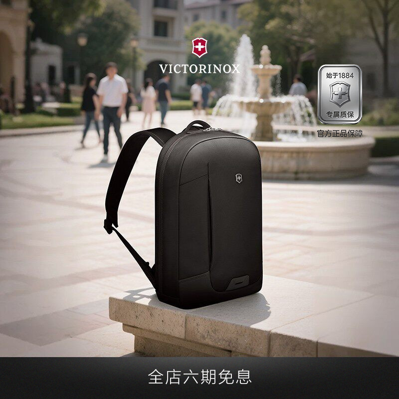 Victorinox Swiss Army Knife Emmont Modern Series Urban Backpack School Bag Men's Commuting Business Waterproof