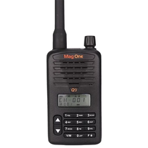 Motorola Q9 walkie-talkie Mag one Q9 high-power commercial handheld professional wireless handset