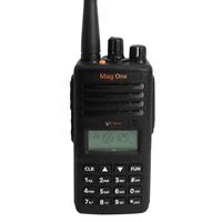 Motorola VZ-18 Intercom Machine Mag One VZ-18 Ручная ручная ручная платформа