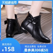 2021 New Plus Size Boots Women 41-43 Autumn Flat Fashion Leather Shoes Leather Nude Boots Soft Cowhide Martin Boots