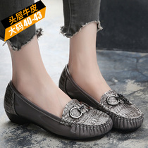 2022 mom genuine leather flat bottom bean shoes 40 large size womens shoes 41-43 Spring new foot wide fat One foot pedal single shoes