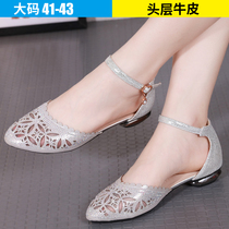 2021 Summer Fashion Genuine Leather Hollowed-out Big Code Sandals Women 41-43 Flat Bottom New Fat Feet Baotou 100 Hitch Shoes