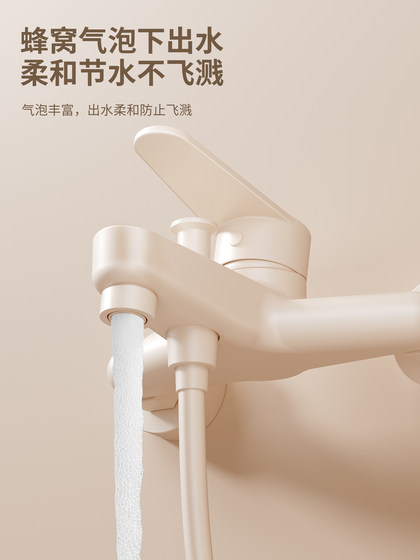 Cabei Fine Copper Cream-Style White Bathtub Faucet with Large Flow Showerhead and Hot-Cold Mixing Valve Nozzle