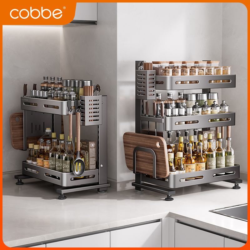 Kabeキッチン調味料ラック多機能カウンタートップステンレススチール箸ナイフラック調味料多層収納ラック