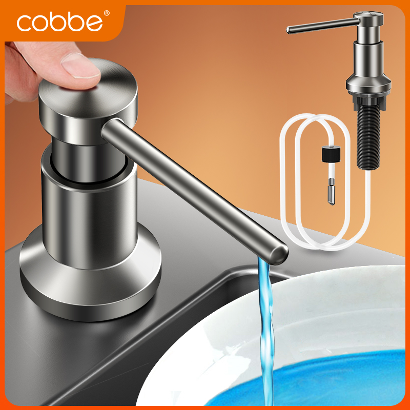 Kabe 新型洗剤シンクプレス 304 ステンレススチール ソープディスペンサー キッチンプレス アーティファクト延長チューブ