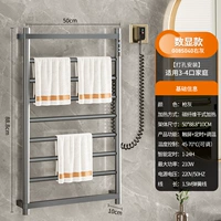 Правая линия [цифровая модель] оружейная зола