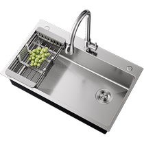Supor Kabei kitchen sink embossed thickening national standard 304 stainless steel large single-slot sink package for home kitchen