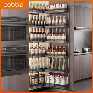 卡贝新款大怪物零食柜拉篮厨房开门高柜联动高深橱柜收纳调味置物