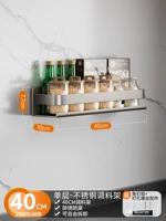 Из нержавеющей стали, 40см