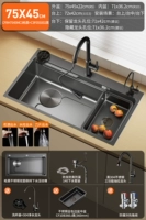 F4 [140 двойных ребер] рельефный паз из нержавеющей стали 75x45 | шайба для чашек | смеситель для очистителя | трехфункциональный выдвижной смеситель