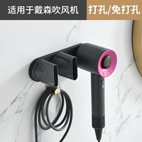 Один -в одном волосяном фен Черное золото 2 стойки рта.