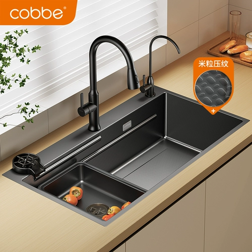 Раковина Cabei, одинарная раковина, кухонная мойка из нержавеющей стали, большая одинарная раковина под столешницей, утолщенная раковина, раковина для овощей