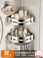 A11-двойной классический треугольник добавить высокое кольцо [разборка]