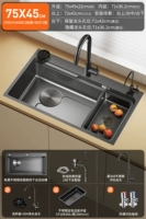 F2 [140 двойных ребер] рельефный паз из нержавеющей стали 75x45 | шайба для чашек | смеситель для очистителя | кран горячей и холодной воды