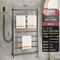 B Модель осталась [умная модель] оружие