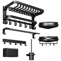 Cabei towel rack no punching bathroom storage rack wall hanging bathroom towel toilet toilet space aluminum pendant