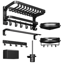 卡贝毛巾架免打孔卫生间置物架壁挂浴室浴巾厕所洗手间太空铝挂件
