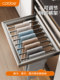Kabei trouser rack wardrobe built-in jewelry box drawer-type leather multi-functional pants drawer cloakroom pull-out basket telescopic lattice