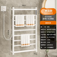 Модель, оставленная [цифровая модель] белая