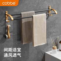 Cabei space aluminum bathroom storage rack bathroom towel rack light luxury style punch-free bathroom black gold storage rack