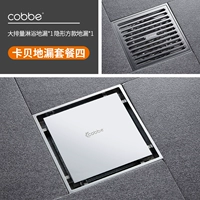 C4-основанная яркая лапша+яркий душ