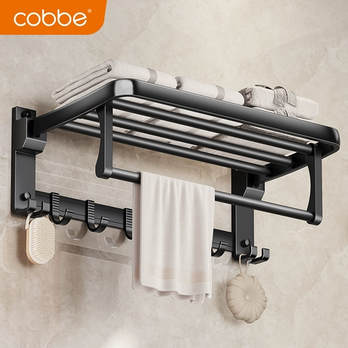 [50 % скидка] Свободная кабер.