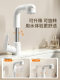 Kabe's New Japanese-Style Washbasin Faucet, Hot and Cold, for Bathroom Sink, Pull-Out Type, for Home Use