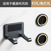 Молоток+2 стойки рта.