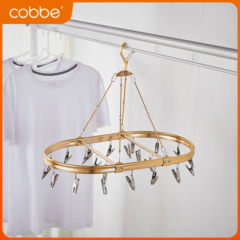 Kabe drying socks hanger multi-clip multi-function clothespin disc stainless steel drying rack cool drying socks rack drying clip