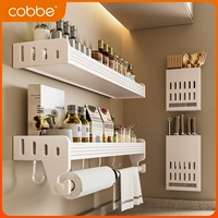 Carba Kitchen Setress Material Shuck стена -приправа, приправа, удаление стойка для удара многофункциональное пространство для хранения алюминиевый артефакт