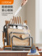 Cabei 304 Stainless Steel Kitchen Knife Holder, Cutting Board Storage Rack, Multifunctional Knife and Chopstick Integrated Storage Rack
