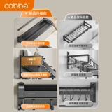 Настенная полка для ванной комнаты Kabei, без перфоратора, настенная быстросъемная раковина, 2-слойная полка для унитаза