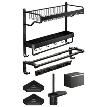 卡贝免打孔网篮厕所五金挂件浴巾架卫生间置物架浴室折叠毛巾架子