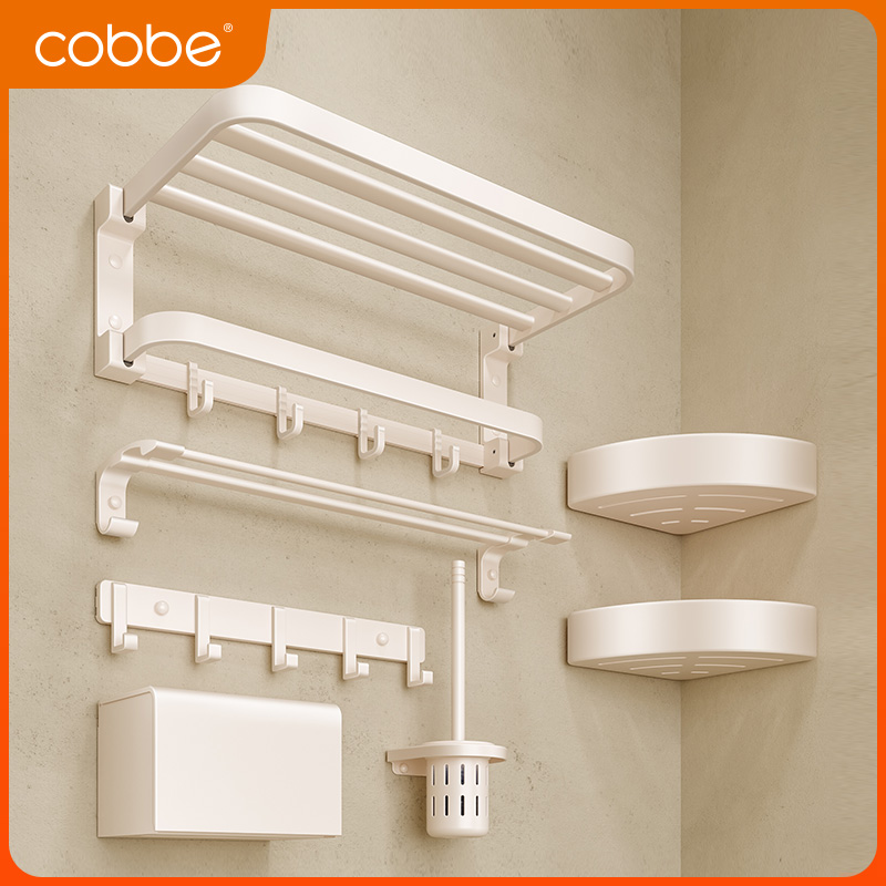 Cabbé Towel Rack Free From Punching Toilet Cream Wind Bathroom Bath Towels Shelve Bathroom White Pendant Suit-Taobao