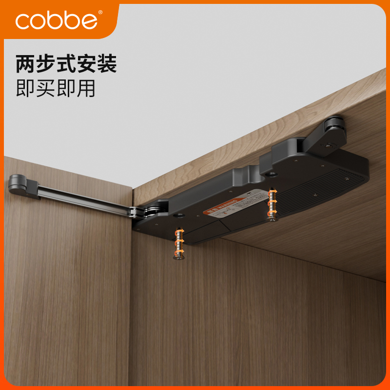 Kabe自動ドアオープナー、ハンドルフリー、隠しドアオープナーとクローザー、アルミフレームワードローブドア、プレスバッファーリバウンダー