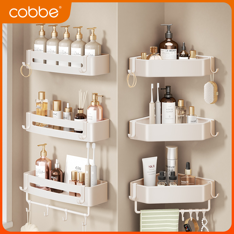 Kabe Milk White Free of perforated bathroom Toilet Wash Terrace Wall Containing rack toilet triangular shelve wall-hanging-Taobao