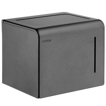 (Buy conveniently) Cabei punch-free space aluminum gun gray bathroom tissue box wall-mounted paper towel box
