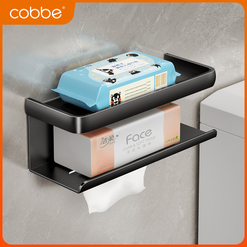 Kabe free of punching paper towels toilet paper box toilet paper towel box toilet paper shelve toilet paper toilet wall-hanging-Taobao
