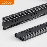 Направляющая выдвижного ящика Kabei, трехсекционная направляющая из нержавеющей стали, боковая направляющая, выдвижной шкаф, утолщенный толкатель