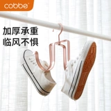 Балкон кабер. Небольшой стойка для воздушной стойки с воздушной стойкой Многопроницаемость может вращаться и связана с артефактом обуви, чтобы высушить стойку