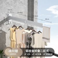 Серебряная металлическая подвеска, алюминиевый сплав