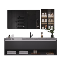 Kabei slate seamless integrated basin bathroom cabinet combination modern light luxury bathroom washbasin cabinet smart washbasin
