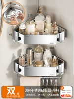 B5-DOUBLE-LYER-DIAMOND ТРИУНГЛИЯ