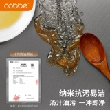 Раковина Cabei, одинарная раковина, кухонная мойка из нержавеющей стали, большая одинарная раковина под столешницей, утолщенная раковина, раковина для овощей