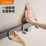 Kabei кухонный крючок на присоске без перфорации, кухонная стойка, настенный крючок для хранения, шпатель, подвесная полка для слива