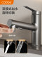 Kabe Brass Pull-Out Faucet for Washbasin, Hot and Cold Water Sink Faucet for Bathroom