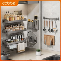 Carba Kitchen Shelf Freefe Doplend Wall -Moundated Blade Feasting Rack Multifunctional Edicing Stach
