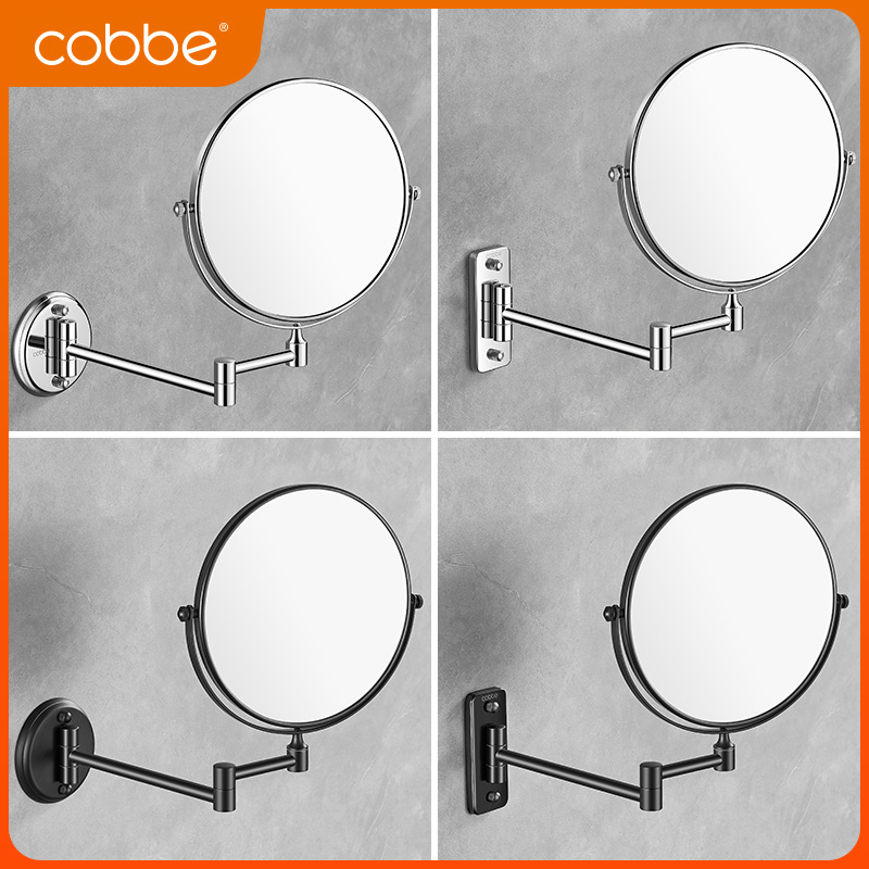 Cabbé Free Punch Cosmetic Mirror Toilet Magnifier Son Hotel Bathroom Telescopic Folding Wall-mounted Double Sided Cosmetic Mirror-Taobao