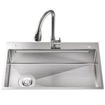 (Good Things to Experience Special share) Cabe 304 stainless steel multifunctional chopping block sink